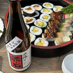 太陽酒造株式会社 - 