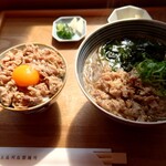 五島列島製麺所 - 