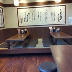 Marugame Seimen - 内観