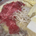 Gin nabe - 