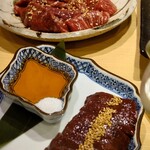 焼肉らんど - 