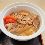 松しま - ミニ（半）牛丼