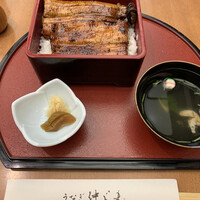 うなぎ 仲じま - うな重（特上）