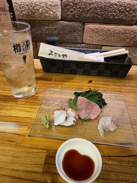 Ganso Senshu Takoyaki &amp; Izakaya Minatoya