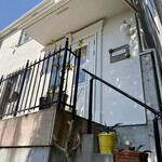 リストランテ 鎌倉フェリーチェ - 