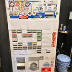 煮干らーめん 川むら - 