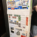 煮干らーめん 川むら - 