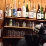 串かつ屋 みなみ - 