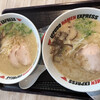 イップウドウ ラーメンエクスプレス イオンモール徳島店