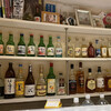 Bar ぼうずママ - 