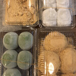 ナダシンの餅 本店 - 