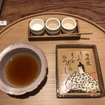 旬彩天 つちや - 