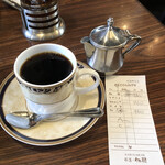 茶房・伽羅大野木店 - 