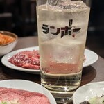 新鮮ホルモン ランボー - 