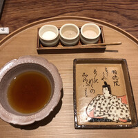 旬彩天 つちや - 