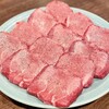 炭火焼肉ホルモン うらら