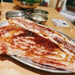 Oosaka Yakiniku Horumon Futago - 