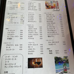 TRIPLE CAFE - 