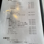 TRIPLE CAFE - 