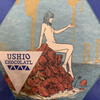 USHIO CHOCOLATL