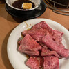 Genki Shichirin Yakiniku Gyuushi Ge - 