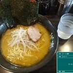 ラーメン道楽 - 