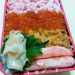 Shabushabu Nihon Ryourikisoji - 2023年3月4日(土)  贅沢海鮮ちらし寿司弁当 2,700円×2個