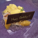 レストランLe Mont - 