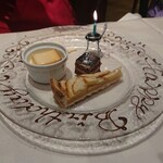 ビストロ オザミ - 