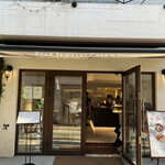 STAR JEWELRY CAFE & Chocolatier - 