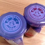 牛乳食パン専門店 みるく - 