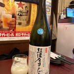 198607800 - 超濃厚ヨーグルト酒¥600