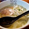 ラーメン海鳴 中洲店