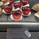 廣川菓子製作所 - 店内ショーケース。