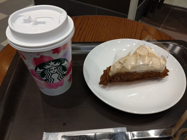 スターバックス・コーヒー イオンモール大曲店 - 飯詰（カフェ）の写真