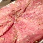 うしごろバンビーナ - 極みのタン（2500円）