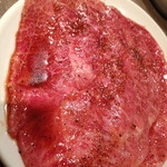 うしごろバンビーナ - 