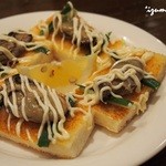 珈琲店トップ - 「広島産牡蠣の燻製オイル漬け」