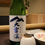 博多 鮨 よこ田 - 冷酒：長野　大雪渓