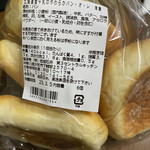 成城石井 - 