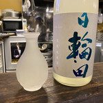 Yoshimasa Sake To Sakana - 