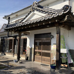 お菓子工房 ひよこママ - 