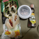 JAPAN MEAT - 塩トリュフ¥100で買ってみた。