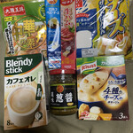 JAPAN MEAT - 業務スーパーにもあるあの調味料……のパクリ？（笑）