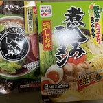 JAPAN MEAT - 初の煮込みラーメン買ってみた。なべしゃぶはイベリコ豚で( ˶﻿ ̇ ̵ ̇﻿˶﻿ )