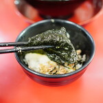 はじめ家 - 