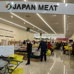JAPAN MEAT - 朝から混んでました。