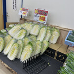 JAPAN MEAT - 野菜はそんなに安くないかも……