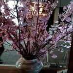 数寄屋橋サンボア - 