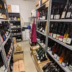 ツチトイブキ - 